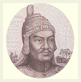 Lăng vua Quang Trung có tên không?